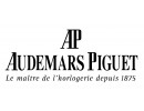 Audemars Piquet